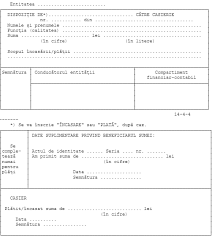 Procesatorul nostru de plati cu cardul este euplatesc.ro, serviciu extern care foloseste datele dumneavoastra (nume si prenume, datele cardului) pentru a procesa plata. Dispozitie De Plata Si Incasare Catre Casierie Contabilitate Fiscalitate Monografii Contabile