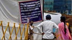 Bihar में 6 september तक बढ़ाया गया lock down, जानिए क्या रहेगा बंद और क्या रहेगा खुला #lockdownnews. Lockdown Imposed In Bihar Till May 15 Check All Major Announcements From Cm Nitish Kumar Now Zee Business