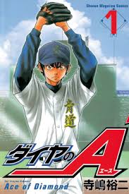Ace Of Diamond Season 4: Is It Confirmed?, Expected Premiere Date, And  Other Details | Ace Of Diamond Season 4: Is It Confirmed?, Expected Premiere  Date, And Other Details. Ace Of Diamond