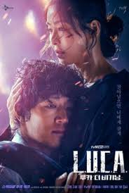 Oleh karena itu admin sangat bersemangat sebelum pergi kesbuah link nonton disini admin akan memberikan sedikit ulsan unduh full movie nonton secret in bed with my boss 2020 bluray. Secret In Bed With My Boss 2020 Sub Indo Lk21 Dramaid Com Nonton Drama Korea Variety Show Korea Movies Subtitle Indonesia Drama Korea Film Baru Drama Nile Menjadi Yatim Piatu