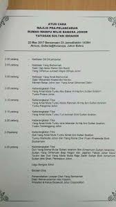 .terbaru sultan johor, sultan ibrahim ibni almarhum sultan iskandar yang serba canggih dan serba mewah. Rumah Impian Sultan Johor Jepen Gel O