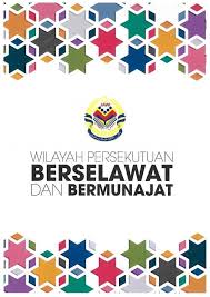 Membaca selawat untuk nabi saw adalah ibadat yang agung dan merupakan salah satu tanda kecintaan kepada nabi saw sekaligus menjadi faktor utama untuk. Panduan Teks Selawat Maulidur Rasul Oleh Jakim Versi Rumi Jawi Boleh Print Pdf