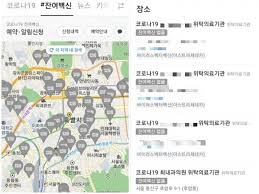 60791 혹시 30세 이상 도지러들 잔여백신 맞을 계획 있음? N3apvpztjjcnfm