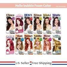 Mise En Scene Hello Bubble Foam Color Easy Self Hair Dye Choose Your Option Ebay Foam Hair Color Hair Care And Styling Dyed Hair