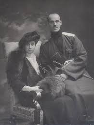 дневник и переписка великого князя михаила александровича 1915 1918 El Gran Duque Miguel Y Su Esposa Natalia Sheremetyevskaya Velikij Knyaz Pervaya Mirovaya Vojna Korolevskie Semi