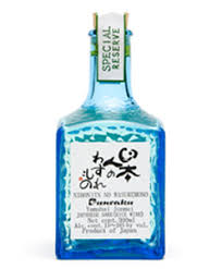 It was very interesting after having spent several hours researching all the sites. The Fifty Best Sake