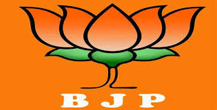 .freezing of the lotus as bjp's election symbol as it is the national flower and its visibility on several government the eci and the bjp national president have been arrayed as respondents in the pil. Bjp Makes Massive Gains In West Bengal Orissapost