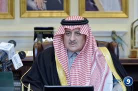 وزير الداخلية السعودي ورئيس جهاز مكافحة الإرهاب، ولي. Ø§Ù„Ø§Ù…ÙŠØ± Ø³Ù„Ù…Ø§Ù† Ø¨Ù† Ø³Ù„Ø·Ø§Ù† Ø¨Ù† Ø¹Ø¨Ø¯ Ø§Ù„Ø¹Ø²ÙŠØ²