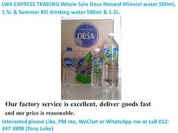 In view of the detection, the import of all bottled drinking and mineral water from malee mineral water sdn bhd is not permitted, with immediate effect. Mineral Water Services Facebook