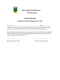 Sebagai contoh, apabila urusannya mencakup pengadilan, maka suratnya harus rinci menjelaskan tentang apa saja yang akan terjadi di dalam pengadilan. Akujanji Kelakuan Baik