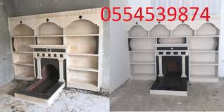 صور مشبات مشبات مشبات رخام مشبات حجر In 2020 Home Decor Decor Home