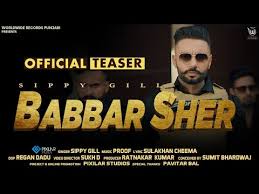 Babbar Sher Official Teaser By Sippy Gill Song Releasing 6th Nov 2020 Latest Punjabi Song 2020 Song for the lonely, duration: babbar sher official teaser by sippy