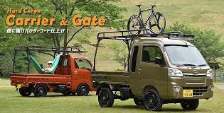 hard cargo japan ハードカーゴジャパン キャリア ゲート カーゴ 軽キャンパー ジャパン