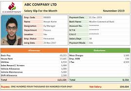 A payslip excel template is a brief piece of paper which outlines details about amount paid for a particular time period. Create Automatic Salary Slip For You By Shahidmanzoor95 Fiverr