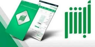 خبير أمن معلومات يوضح أسباب إطلاق جوجل موقعا لمحاربة الاحتيال الإلكترونى بسبب كورونا. Ù…Ù†ØµØ© Ø§Ø¨Ø´Ø± Ø§Ù‚Ø±Ø£ Ø§Ù„Ø³ÙˆÙ‚ Ø§Ù„Ù…ÙØªÙˆØ­