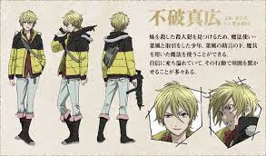 Video Latest Zetsuen No Tempest Anime Preview Anime Tempest Character