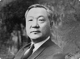 YONSEI University, Seoul, Korea