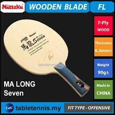 The current olympic and world champion, he is ranked number 3 in the world (as of june 2021) by the international table tennis federation (ittf). Nittaku Blade Ma Long Seven Ma Long 7 Wooden Blade Table Tennis Blade Bats Racket Raket Ping Pong Offensive Fl Shakehand Shopee Malaysia
