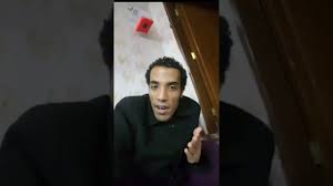 ابو الفدا هوشه مع الجنيه انت مش رجال youtube