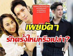 Jun 30, 2021 · เช็คดวงชะตากับ อ.ไวท์ เปิดดวง ได้โพสต์ผ่านเฟสบุ๊คแฟนเพจ white jewel ว่า ราศีต่อไปนี้เจาะลึกดวงส่วนตัวกับอาจารย์ไวท์ à¸ªà¸£ à¸›à¸„à¸šà¸ à¸™à¸¡ à¸¢ à¹à¸žà¸™ à¸ª à¸£à¹€à¸ à¸¢à¸£à¸• à¹€à¸œà¸¢à¸ªà¸–à¸²à¸™à¸° à¸¥à¸²à¸¥ à¸² à¹à¸— à¸ˆà¸£ à¸‡à¹à¸¥ à¸§à¹€à¸› à¸™à¸­à¸°à¹„à¸£