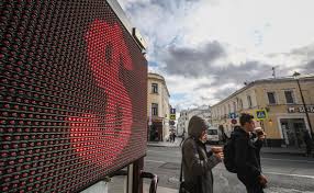 Kurs Dollara Vpervye Za Poltora Goda Upal Nizhe 62 Rub Finansy Rbk