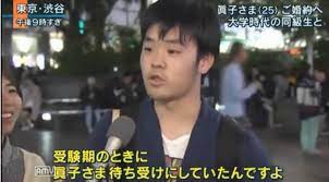 下北沢キタキタ祭り踊り子っぽい on X: 