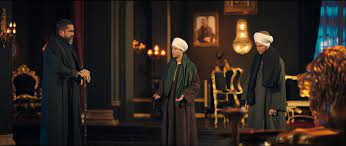 الرئيسية» مسلسلات رمضان 2021» مسلسل نسل الاغراب الحلقة 17 السابعة عشر. Czryf8v4a Bklm