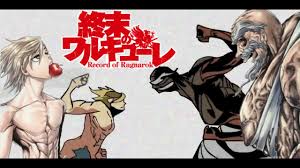 アクション / アニメ化 / バトル / メディア化 / 幽霊・妖怪・モンスター / 警察・特殊部隊. çµ‚æœ«ã®ãƒ¯ãƒ«ã‚­ãƒ¥ãƒ¼ãƒ¬ ã‚¢ãƒ‹ãƒ¡ Youtube