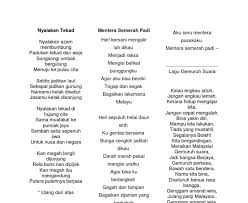 Click the button to download mentera semerah padi guitar pro tab download guitar pro tab. Lirik Lagu Semerah Padi Malayxvc
