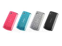 There are now two possibilities: Samsung Wave Gt S8500 Circle Patterned Soft Plastic Case