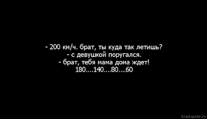 Владимир высоцкий — это, пожалуй, один из немногих советских авторов и исполнителей, количество поклонников которого действительно не только не имеет числа. V Gosti K Bogu Ne Byvaet Opozdanij V Vysockij Statusy I Citaty 20921 Tabor Ru