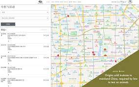 May 31, 2021may 31, 2021. Is Origins Cruelty Free In 2021 Read This Before You Buy