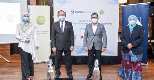 Alliance islamic bank berhad operates as a bank. Halal Street Uk Alliance Islamic Bank To Help Malay Smes Feed The Lion