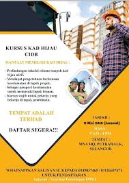 Pada artikel ringkas ini kami akan kongsikan contoh surat rayuan. Antaranya Kursus Kontraktor Tambah Bidang Mata Ccd Facebook