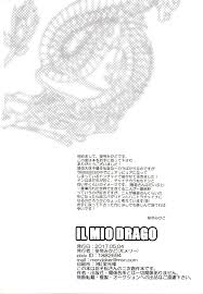 Foot IL MIO DRAGO- Osomatsu-san Hentai Lezbi - Hentaic.net