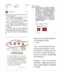 郑州租房网频道，为您提供郑州租房子、郑州房屋出租信息，其中包括 郑州个人租房、 中介出租房，郑州合租房、 郑州别墅出租、 郑州公寓出租， 户型方面也可以挑选 郑州一居室租房、 郑州二居室租房、 郑州三居室租房、 郑州四居室租房、 郑州五居室租房. Limhpigegqajum