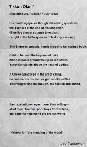 Radical then, radical now p. Tikkun Olam Poem By Leo Yankevich Poem Hunter