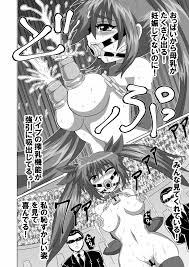 オリジナル】完全拘束脱出マジックで深海1万メートルから生還できるのか⁉︎ - 同人誌 - エロ漫画 momon:GA（モモンガッ!!）