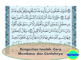 Mp3 surat yasin di bawah ini sangat cocok untuk kalian yang baru atau mulai menghafal al quran. Pengertian Imalah Cara Membaca Dan Contohnya Ilmu Tajwid Lengkap