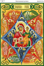На иконе неопалимая купина изображена богоматерь, она имела безгреховное зачатие иисуса христа. Kupit A4 I 216 Shema Dlya Vyshivki Biserom Ikona Neopalimaya Kupina Mamino Lukoshko