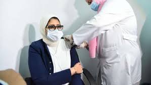 بوابة اليوم السابع الاخبارية تقدم احدث واهم اخبار مصر على مدار اليوم كما نقدم اهم اخبار الرياضة والفن والاقتصاد والحوادث. ØªØ®ÙˆÙØ§Øª ÙˆØªØ³Ø§Ø¤Ù„Ø§Øª ÙÙ‰ Ù…ØµØ± Ø­ÙˆÙ„ Ù„Ù‚Ø§Ø­ ÙƒÙˆØ±ÙˆÙ†Ø§ Ø§Ù„ØµÙŠÙ†ÙŠ Ù…Ø¬Ù„Ø© Ø§Ù„Ù…Ø¬Ù„Ø©