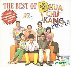 Pua chu kang live in kl 2019. Yesasia The Best Of Phua Chu Kang Pte Ltd Vcd Malaysia Version Vcd Innoform Media M Sdn Bhd Other Asia Tv Series Dramas Free Shipping
