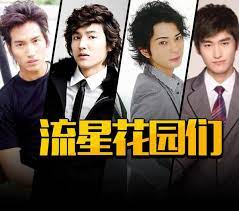 Include (or exclude) self posts. æ¾æœ¬æ½¤ è¨€æ‰¿æ—­ æŽæ•éŽ¬ å¼µç¿°ä¹‹å¾Œ æµæ˜ŸèŠ±åœ' åˆç¿»æ‹ æ¯æ—¥é ­æ¢