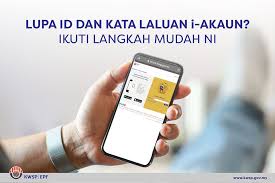 Cara nak tukar kata laluan akaun email. Lupa Id Dan Kata Laluan I Akaun Kwsp Ikuti 3 Langkah Mudah Ini Info
