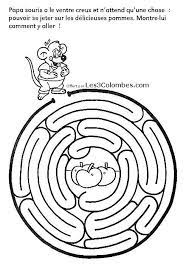 cliquez pour voir l image en taille reelle maritim coloriage de nom gratuit imprimables