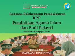 We did not find results for: Rpp Pendidikan Agama Islam Pai Dan Budi Pekerti KelaÑ• Viii Smp K13 Revisi 2017 Perpuskampus Com