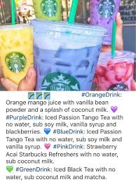 Starbucks Secret Menu Rainbow Drinks Secret Starbucks Drinks Starbucks Drinks Recipes Rainbow Drinks