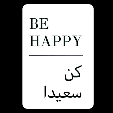 Make the word beautiful even more meaningful by learning how to say it in 50 different languages. Download Beautiful Arabic Quotes On Pc Mac With Appkiwi Apk Downloader
