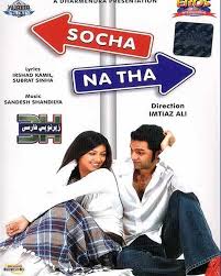 فیلم عاشقانه ساچا ناتا محصول 2005 با کیفیت عالی و زیرنویس فارسی جایگزین شد Www 3hdvd Com Title 49 Movies To Watch Online Free Movies Online Romance Movies