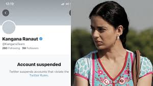 Easily add text to images or memes. Twitterati Celebrate Kangana Ranaut S Suspension With Meme Fest
